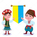 Українські патріотичні подарунки