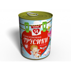 Консервовані Жіночі Трусики - Подарунок На 14 Лютого - Подарунок Дівчині На День Закоханих