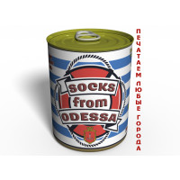 Canned Socks From Odessa - Консервированные Носки Из Одессы - Морской Сувенир