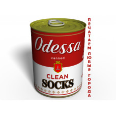 Canned Clean Socks Odessa - Оригинальный Подарок Из Одессы - Морской Сувенир