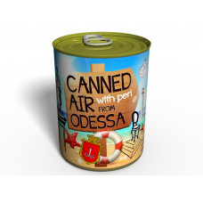 Canned Air From Odessa With Perl - Unique Gift From Ukraine