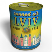 Canned Air Lviv - Повітря В Консервній Банці