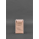 Вертикальна жіноча шкіряна сумка Mini рожева поясна / кроссбоді