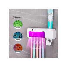Диспенсер для зубной пасты и щеток Toothbrush sterilizer 7710